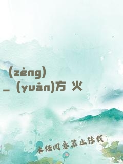 贈(zèng)爾歡顏