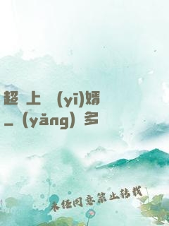 超級上門醫(yī)婿