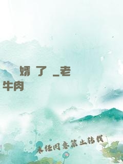 這個贅婿開了掛