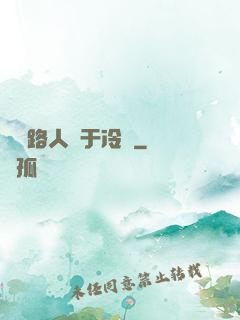 這個路人過于冷靜