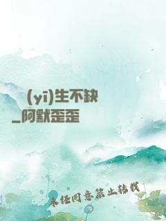 這個醫(yī)生不缺錢