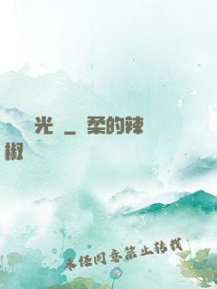 遲遲時光來