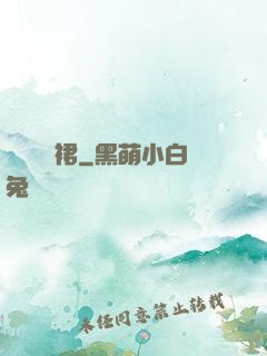 還記綠羅裙