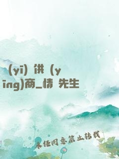 醫(yī)藥供應(yīng)商