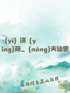 醫(yī)藥供應(yīng)商
