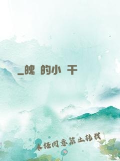 銃靈