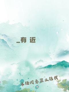 鐵槍無敵