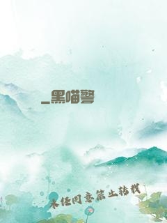鑒寶