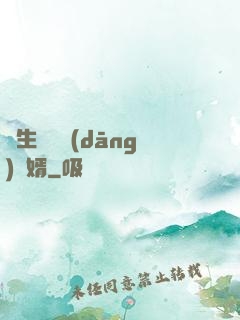 長生歸來當(dāng)贅婿