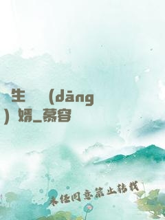 長生歸來當(dāng)贅婿