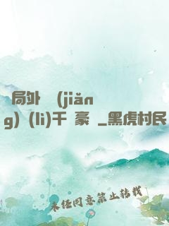 開局外賣獎(jiǎng)勵(lì)千萬豪車