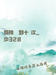 開局拔劍簽到十萬次