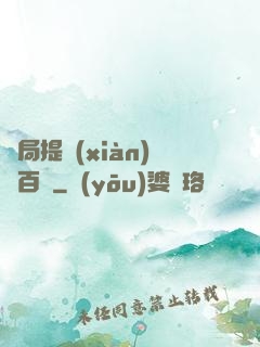 開局提現(xiàn)兩百億