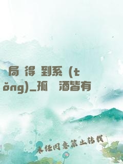 開局獲得簽到系統(tǒng)
