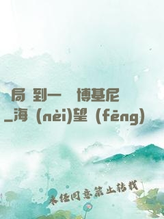 開局簽到一輛蘭博基尼
