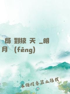 開局簽到掠奪天賦