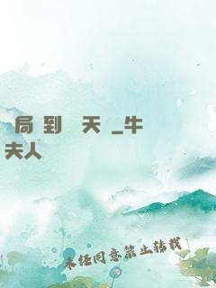 開局簽到滿級天賦