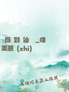 開局簽到誅仙劍陣