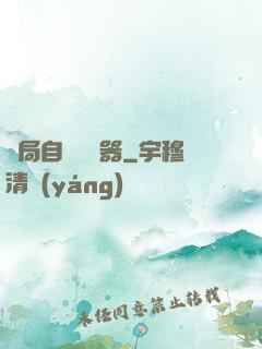 開局自帶編輯器