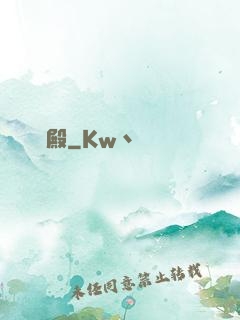 閻羅殿