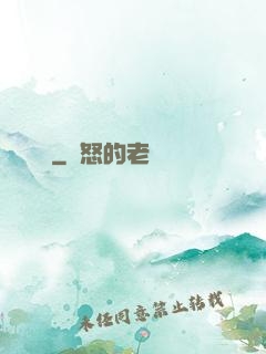 陰墳