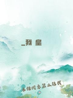 陰靈經