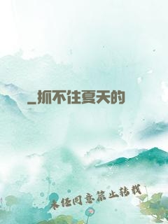 陰靈經