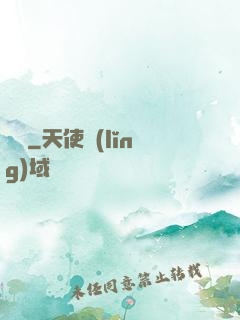 雙劍