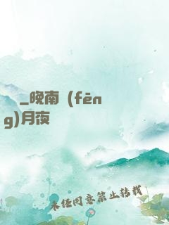 雙體