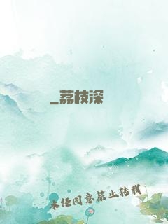 雙體