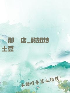離開那間書店