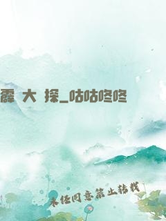 霹靂大偵探