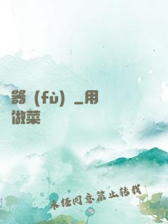 靈器復(fù)蘇