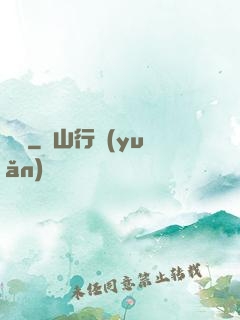 靈寵