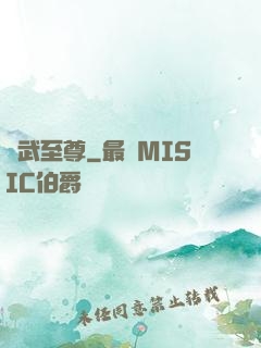靈武至尊