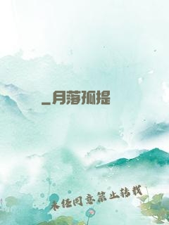 靈車
