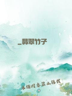 靈車
