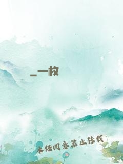 韓娛