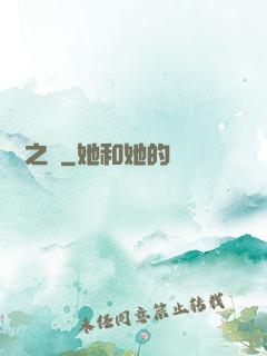 韓娛之勛