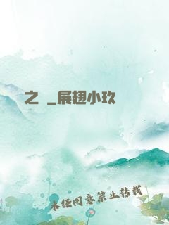 韓娛之勛