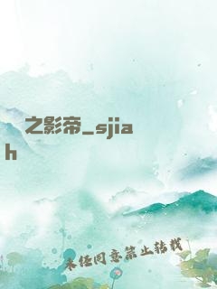 韓娛之影帝
