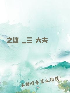 韓娛之悠閑
