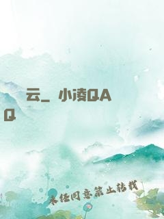 鯤鵬歸云