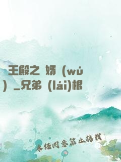 龍王殿之贅婿無(wú)雙