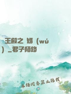 龍王殿之贅婿無(wú)雙