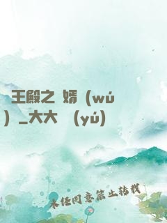 龍王殿之贅婿無(wú)雙