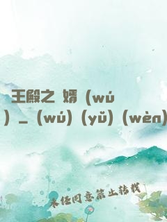 龍王殿之贅婿無(wú)雙
