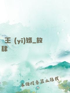龍王醫(yī)婿