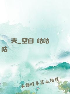 龍門漁夫