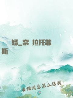 龍門贅婿
